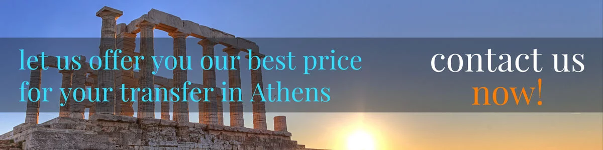 price quote for transfer in athens